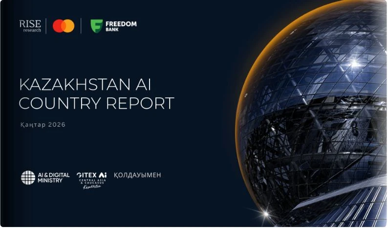 Kazakhstan AI Country Report 2025