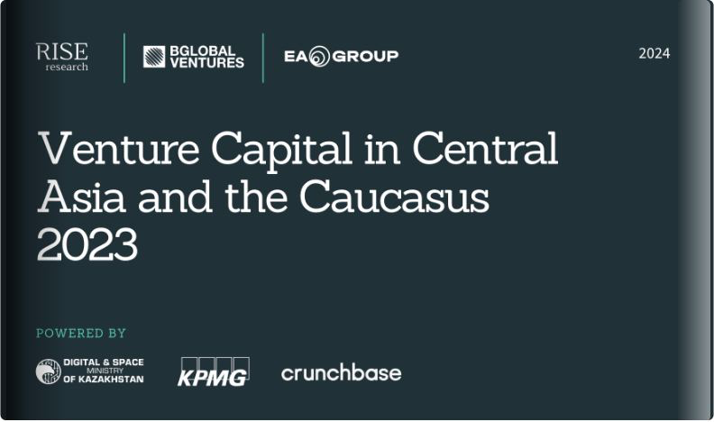 VC Central Asia 2023